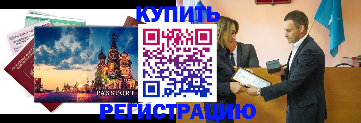 форма 3 в Катайске